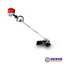 Imagen de Orilladora HONDA HHT25S LTMT - (Con Árnes)